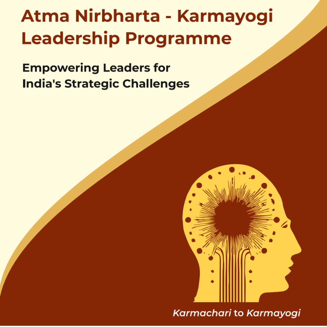 Atma Nirbharta